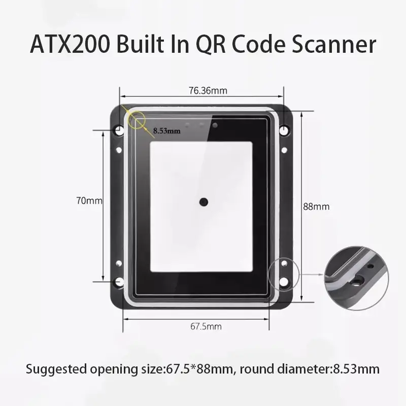 Embedded QR Code Scanner for Turnstiles ATX200 5 ATX200 built-in QR code scanner dimension drawing for turnstile access control